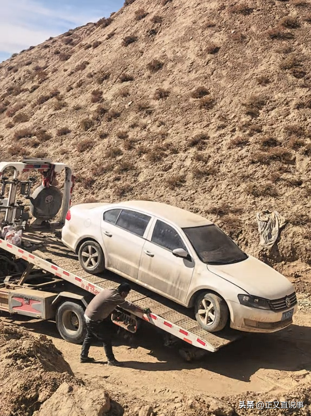 男子自驾青海失联后续：行车记录曝光，警方介入，四疑点细思极恐