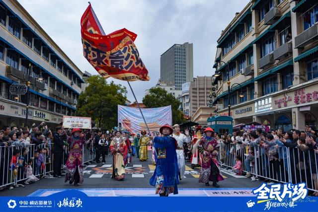 从影视工厂到造梦工场:横店的“入戏”革命