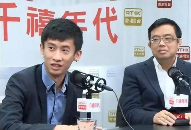 港独分子梁颂恒：叫嚣“香港不是中国的”，马化腾要求其滚出中国