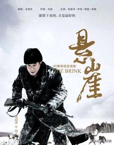 公认的10部谍战天花板！《风筝》排第5，哪一部是你心中的No.1？