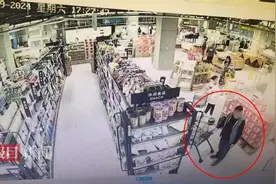吃完海鲜推着购物车走出超市，男子以为发现超市“漏洞”3次逃单被拘留图片