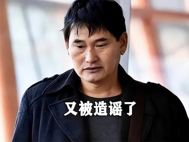 大衣哥跳楼身亡	、赵本山灵堂、宋佳知三当三	，现在造谣越来越离谱