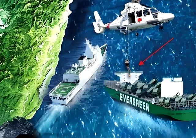 美国做出表率：中国海警扣押台湾军贸船，将成为“大概率事件”？