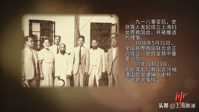 《1公里行走课堂》第三季：上海教育电视台正式开播！