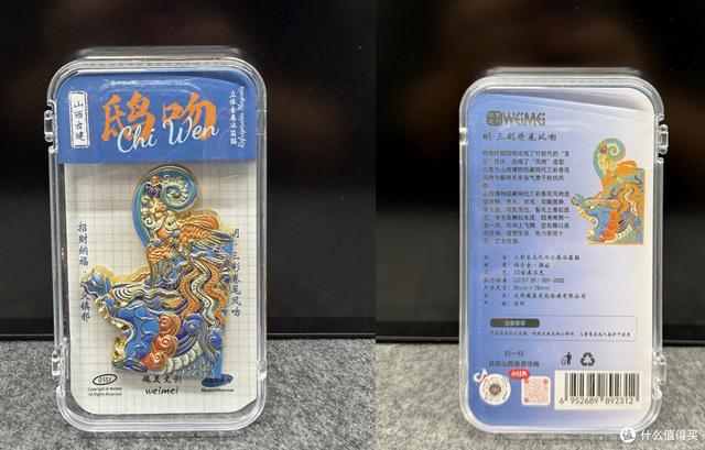 你敢信？去趟山西旅游回来竟然买了1000多块钱的文旅纪念品！