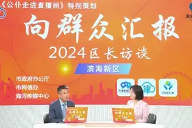城事 | 天津这个区3条在建轨道线路，最新开通进度！图片