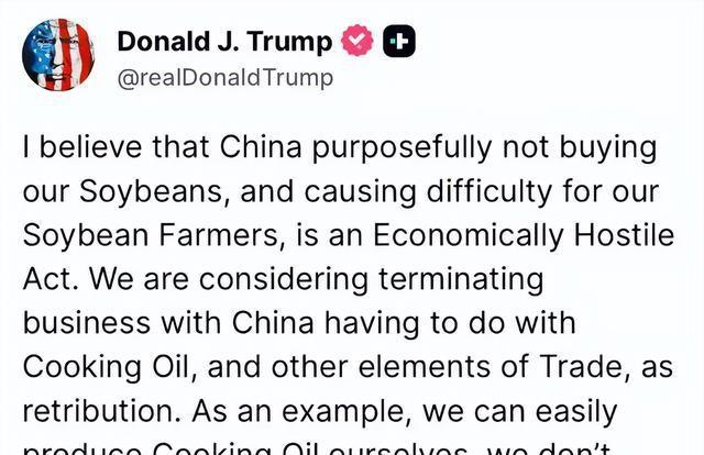 俄专家认为：特朗普最终会对中国让步，但绝不会允许中国做两件事