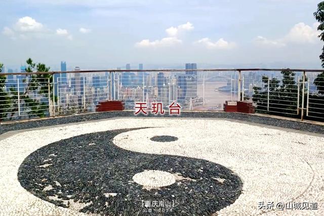 重庆老君洞+黄葛古道游玩攻略