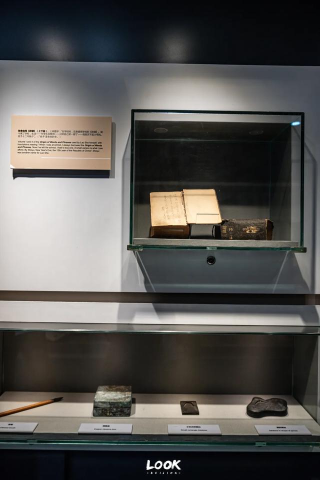 免费开放,北京冬天真的很适合来这里