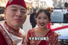 四川离异小伙 , 雇尼泊尔美女拍视频 , 用2万元娶到她 , 美女已爱上中国图片