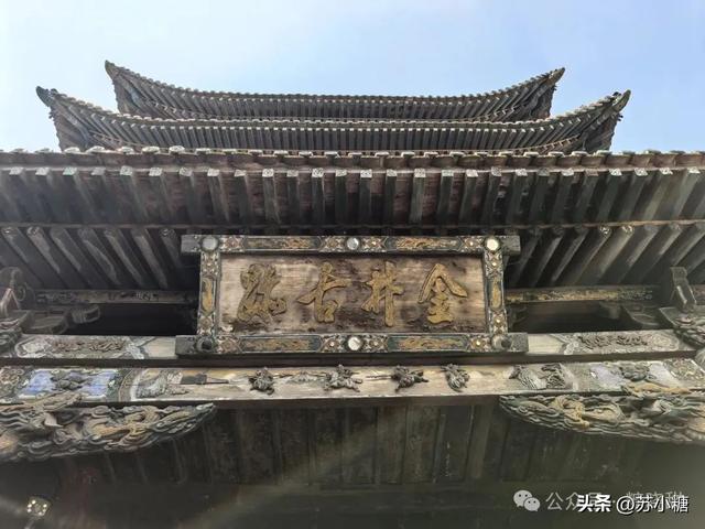 【山西游】二刷平遥，一场喜忧参半的古城回望