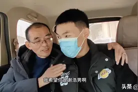 期待！深圳寻亲富豪谢浩男爸爸：我希望他是谢浩男！抽血确认中！图片