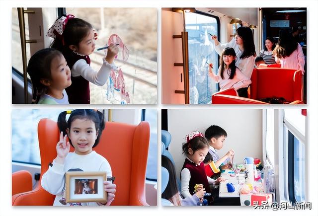 12306可购票！“星光·燕赵号”旅游列车运行线路延伸至张家口、宣化两地