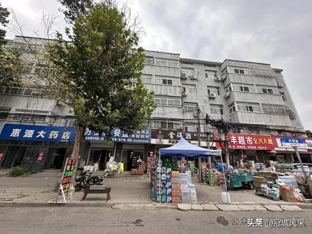 冠县印记·兴贸路