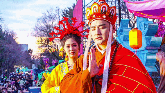 连续三天！长春再“燃”新花样～8 月29日开启