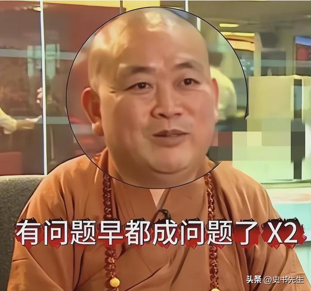 局面突变？释永信被带走没几天，四大名人挺身而出，愿为其养老