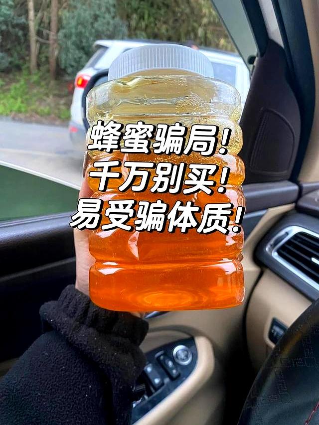 不要上当：逛早市6不买，因为都是假的，赶紧转告家人