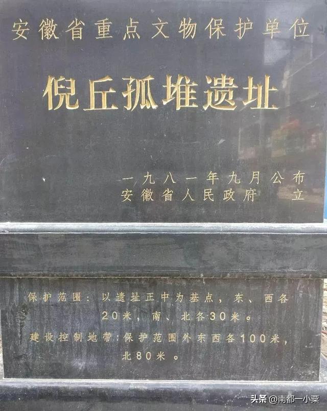 太和古镇：千年文脉 烟火传承