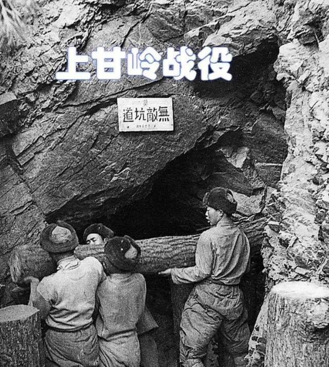 上甘岭之战，我军以前爱用的木柄手榴弹，这次为何不好用了？