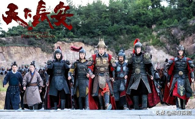 68集古装历史大剧，张涵予李雪健领衔主演，这才是年轻人该追的剧