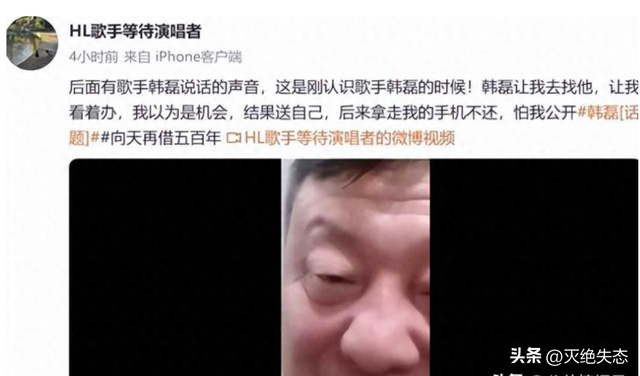 表面德高望重，背后一肚子“男盗女娼”！这几位名人太让人意外了