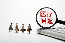 爸妈50多岁，买惠民保还是百万医疗险？90%的人选错了！图片