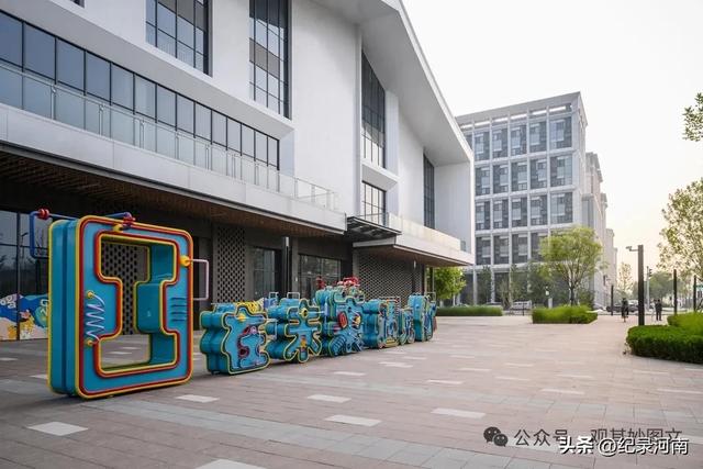 雄安新区：一场文明的伟大实验