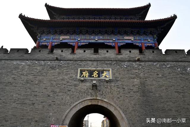 河北邯郸，六大古镇