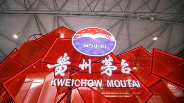 茅台近三年收入差距断崖：22年1241亿，23年1645亿，24年令人意外