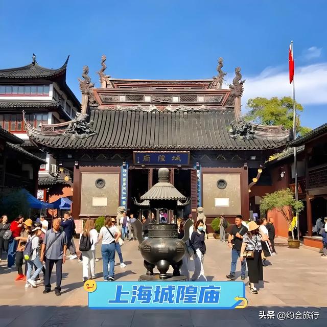 为啥上海人不爱逛城隍庙?是风景不够美?还是东西价格过高?
