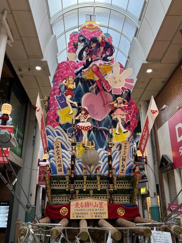 真正会玩的人，都去日本乡下了！