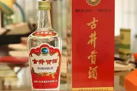 六十元喝什么酒？图片