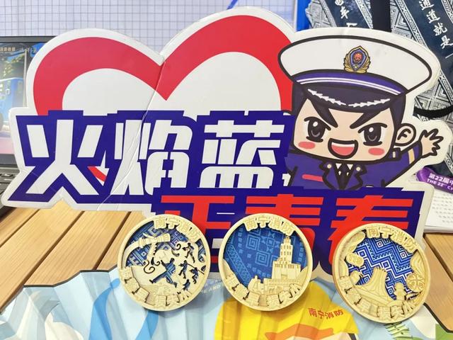 游东博 学消防丨AI+消防首亮相！探馆打卡解锁限定好礼→
