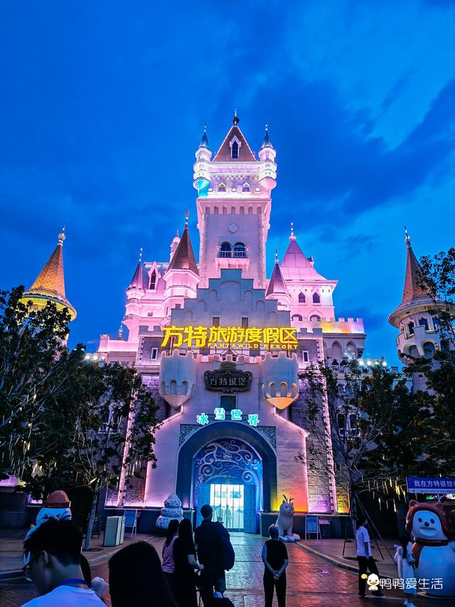郑州方特8月夜游全体验：从巡游到电音，承包你的夏夜
