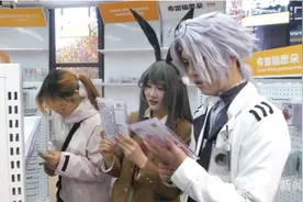 热门动漫中国首店落户南京，漫迷争相来打卡！图片