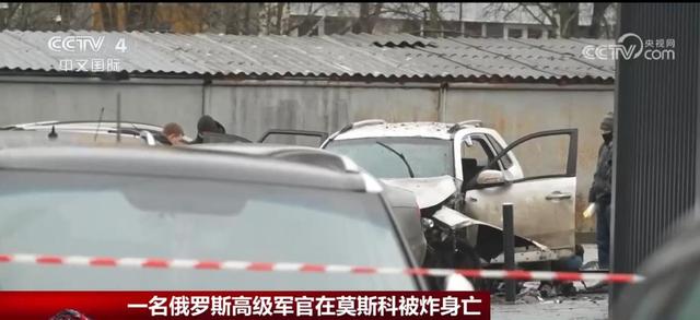 俄军炸死六条大鱼！炸死俄叛军总司令，炸死两名中国香港籍雇佣兵