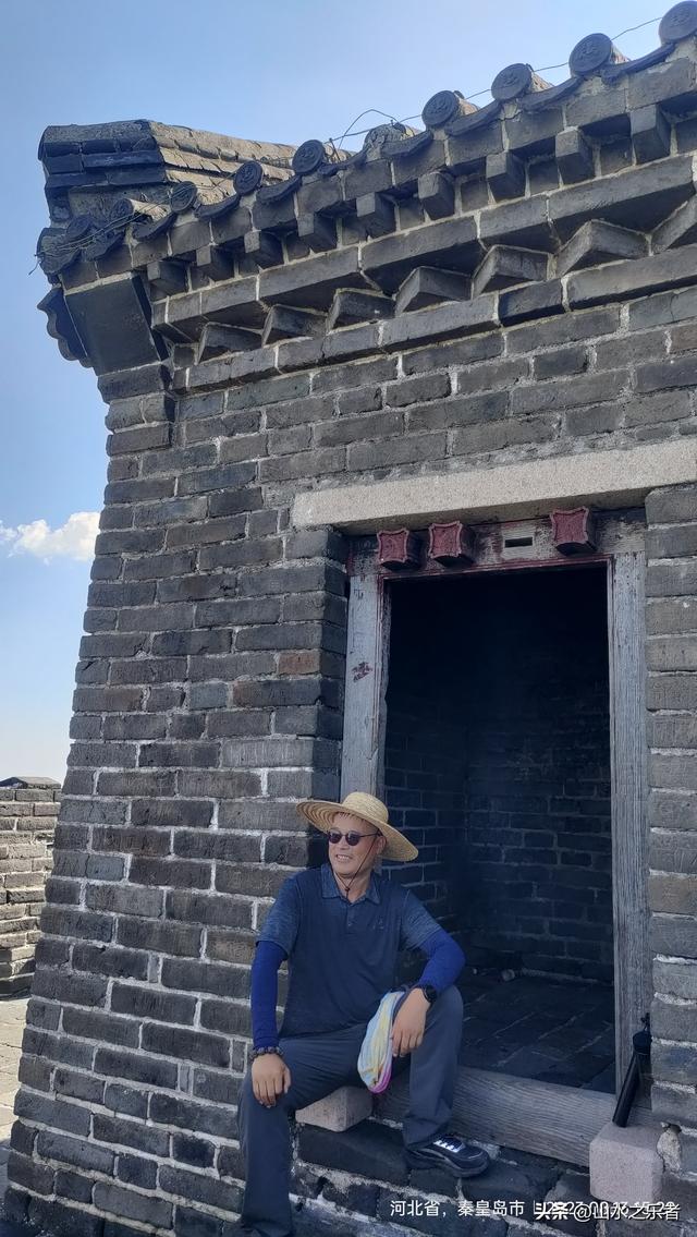 环游大东北之山海关登角山长城