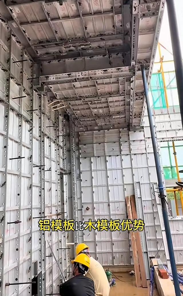 全红婵新家内部结构曝光，全部采用铝模板，施工方透露价格并不高