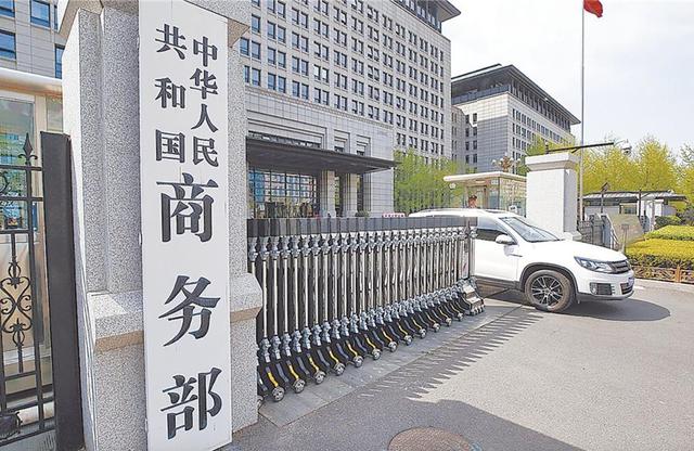 “稀土核弹”炸响后，对华断供光刻机的阿斯麦，这次天都塌了
