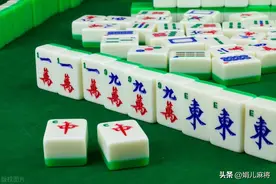麻将高手神秘法则，轻松十战九胜，胜率飙升！图片