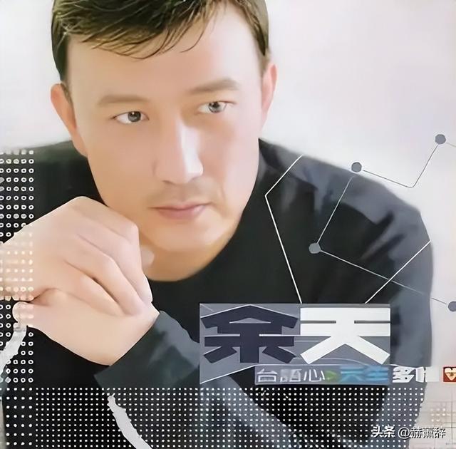 曾是一代歌王，却沦为人尽皆知的台独分子，如今家破人亡下场凄凉