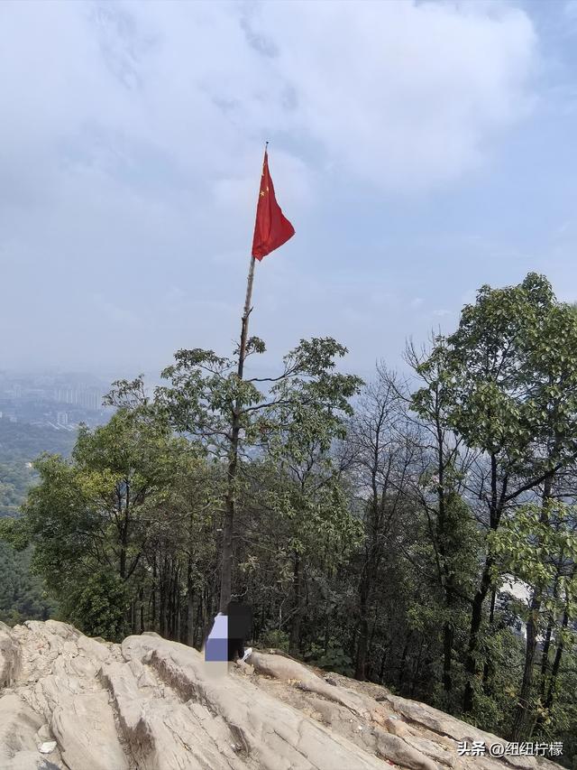 爬山，要量力而行，安全第一，爬歌乐山911更需如此