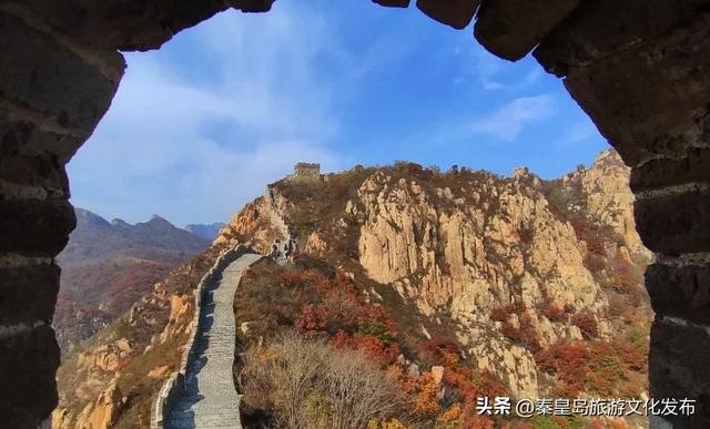 秦皇岛223公里明长城邂逅斑斓秋色,演绎最壮丽的北国风光!