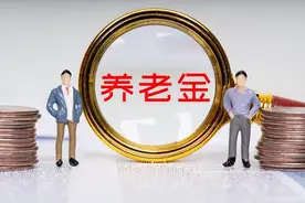 养老金认证开始了，教你如何在手机上认证，简单方便，一看就会！图片