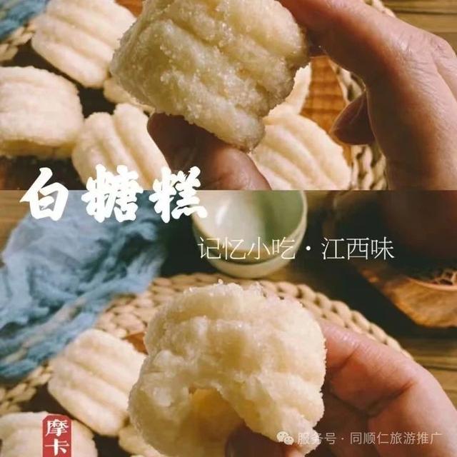 总要来趟南昌吧！