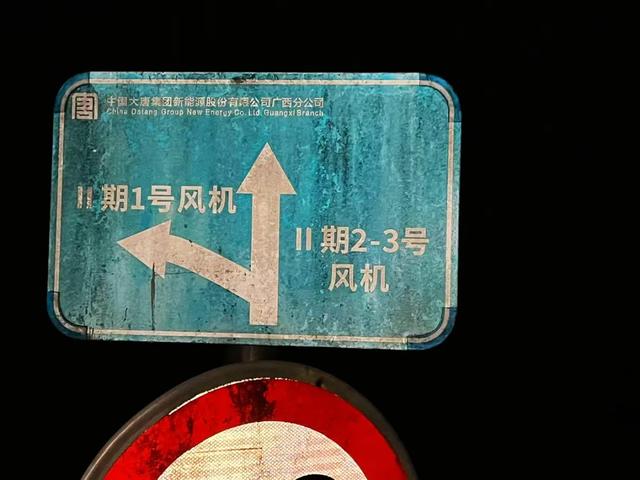 桂林：龙胜小南山高山风光风情摄影观光之旅！