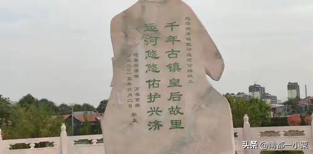 河北沧州,四大古镇