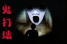 民间经常发生的“奇闻怪事”说出来吓死人图片