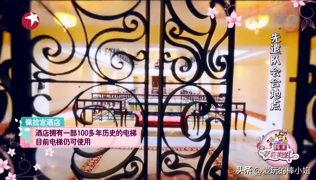 《东方快车谋杀案》诞生地，来伊斯坦布尔不能错过的最佳打卡点