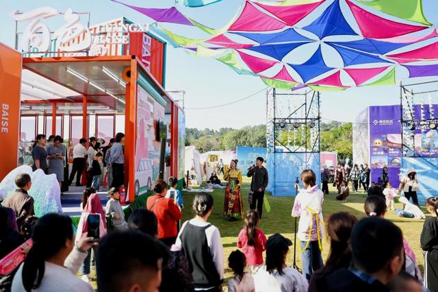 展新貌促合作兴百业——2025年广西文化旅游发展大会观察